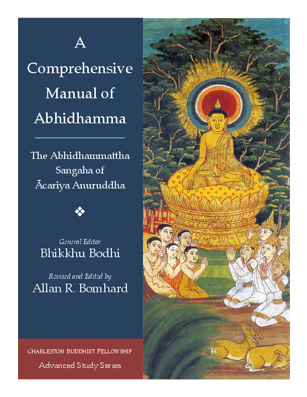A comprehensive manual of Abhidhamma the Abhidhammattha sangaha of Ācariya Anuruddha