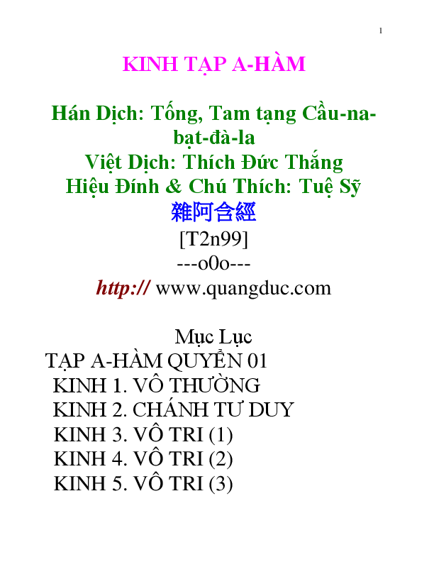 Kinh tạp a hàm