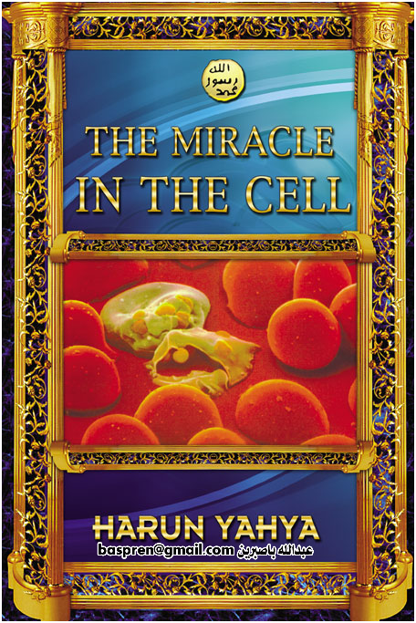 The Miracle in the cell