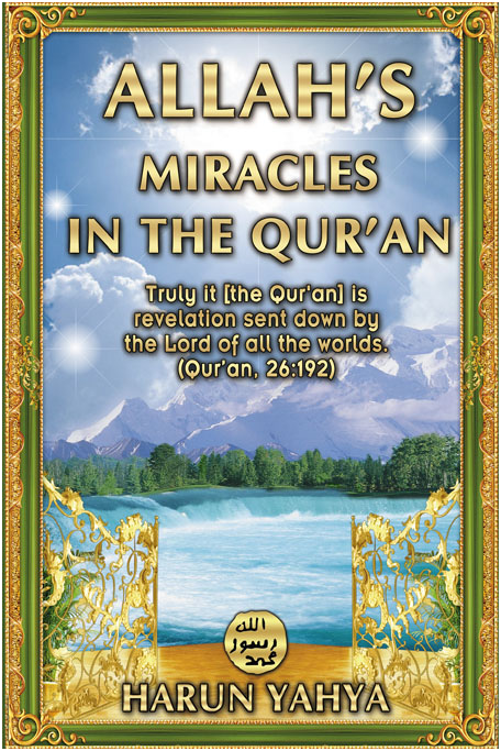 Allah's miracles in the qur'an
