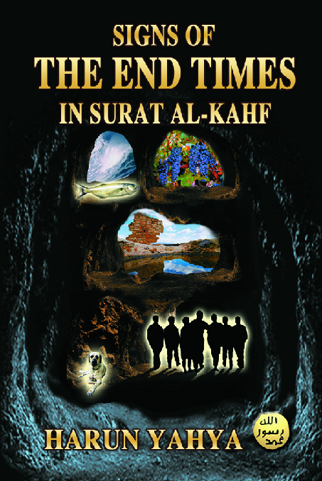 Signs of the end times in Surat al-Kahf