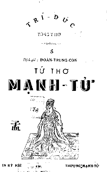 Tứ thơ Mạnh Tử Thượng Mạnh Tử