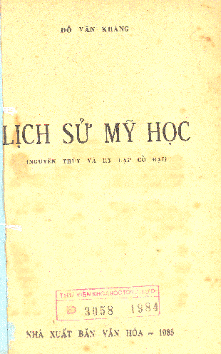 Lịch sử mỹ học (nguyên thuỷ và Hy Lạp cổ đại)