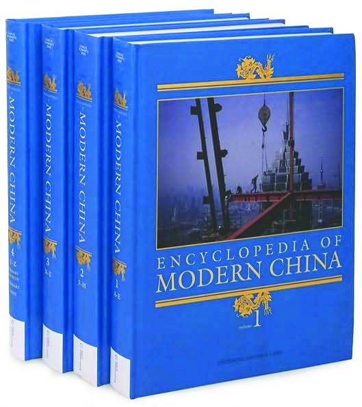 Encyclopedia of modern China