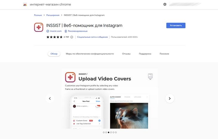 Реальное похудение за пару недель