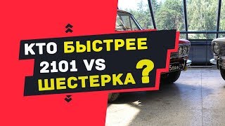 Торт