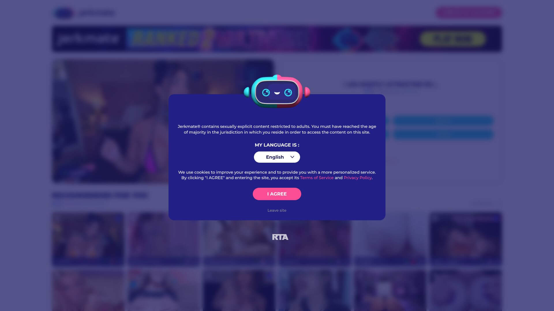 Jerkmate AI landing page