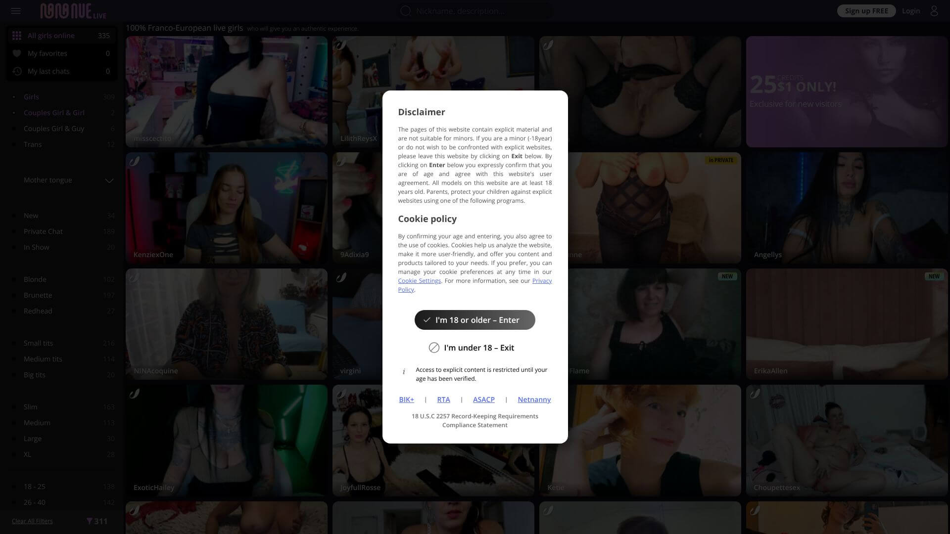 Nananue Live landing page