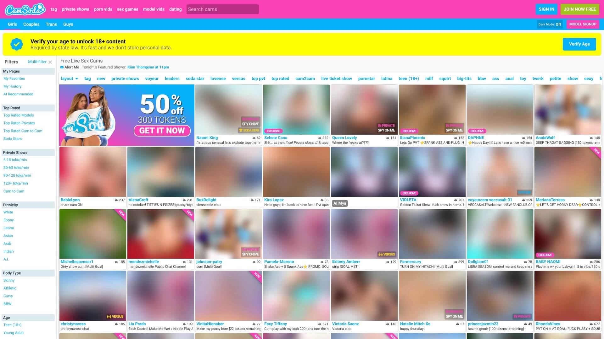 Camsoda landing page