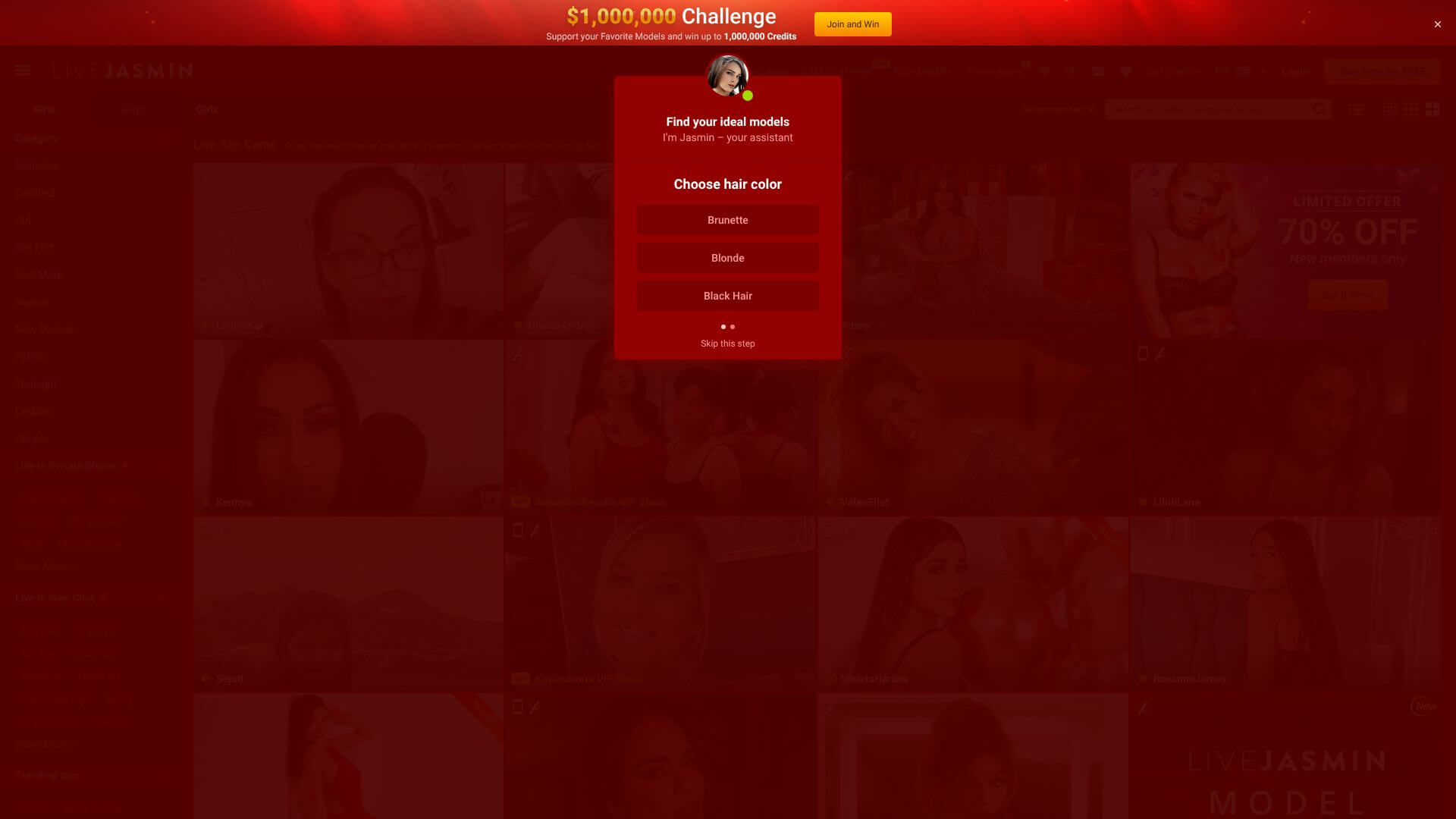 Live Jasmin landing page