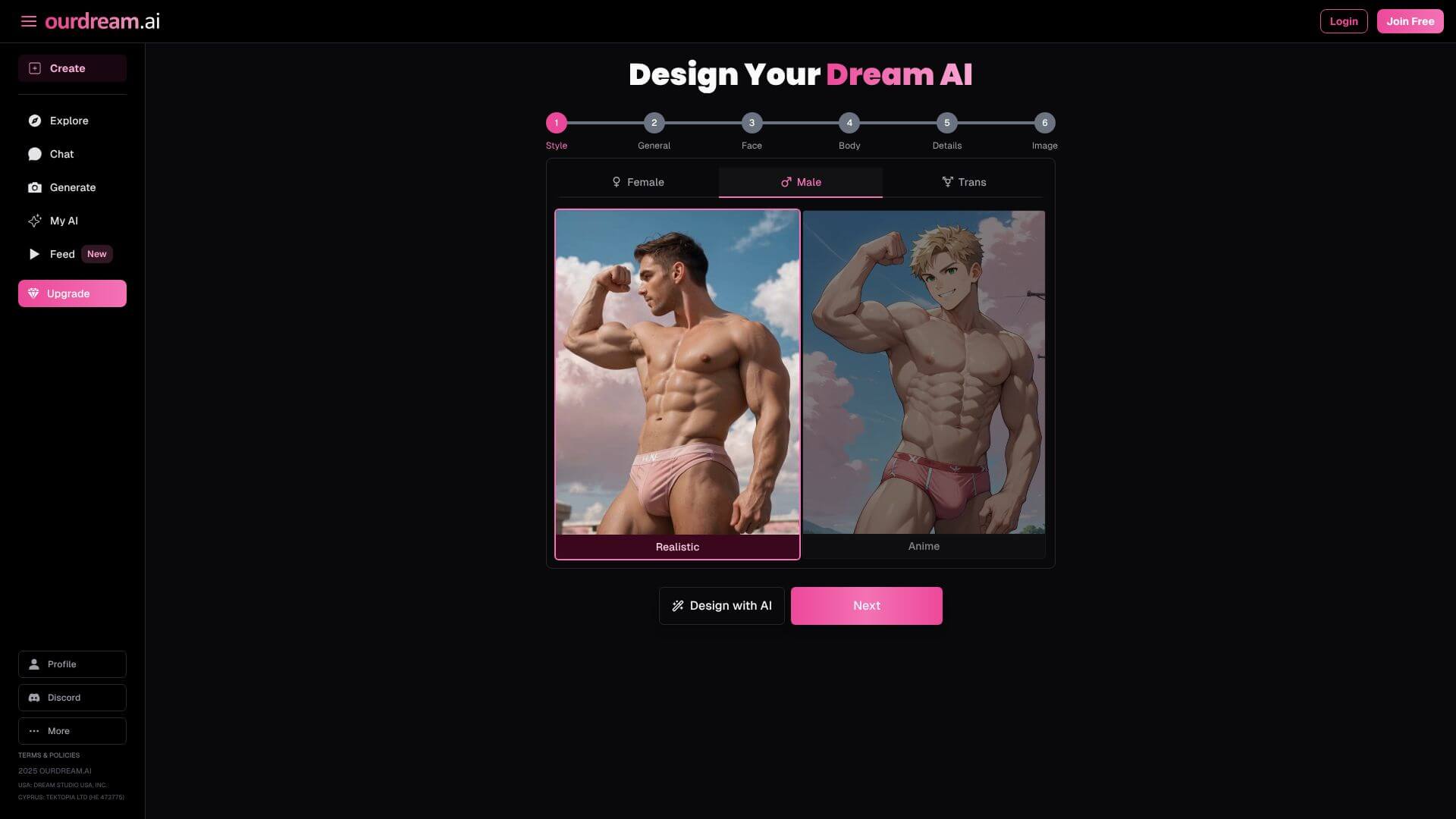 OurDream Gay landing page