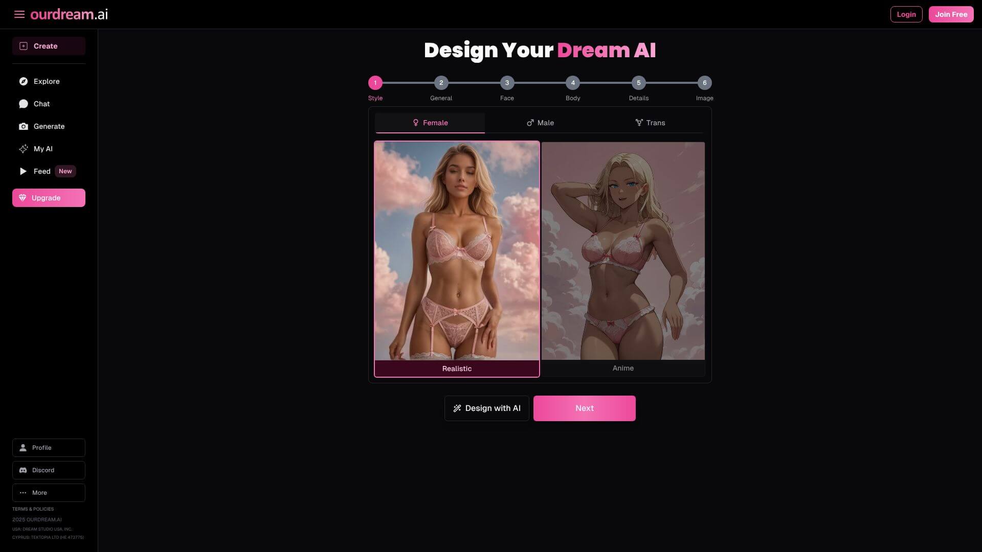 OurDream Trans landing page
