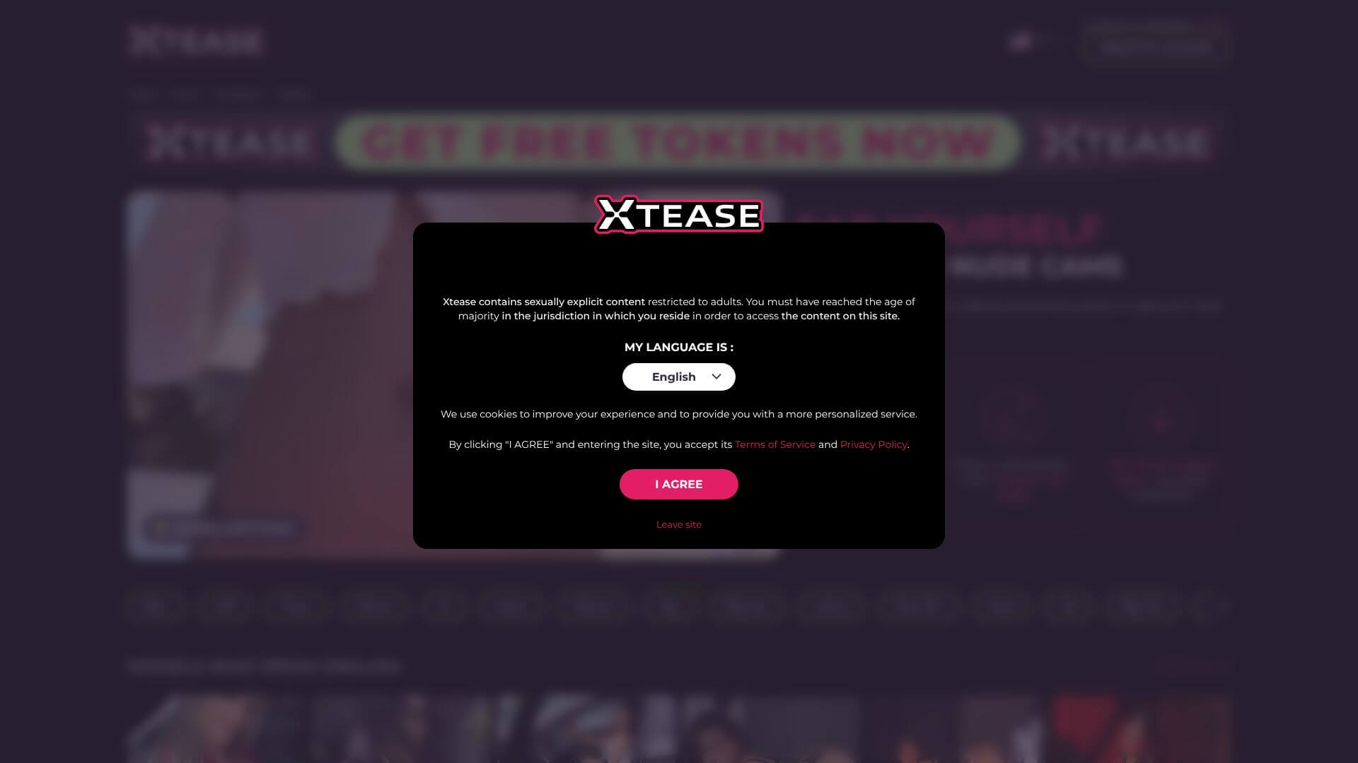 Xtease landing page