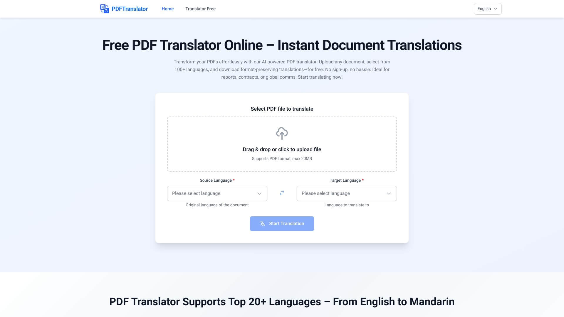 PDF Translator home page