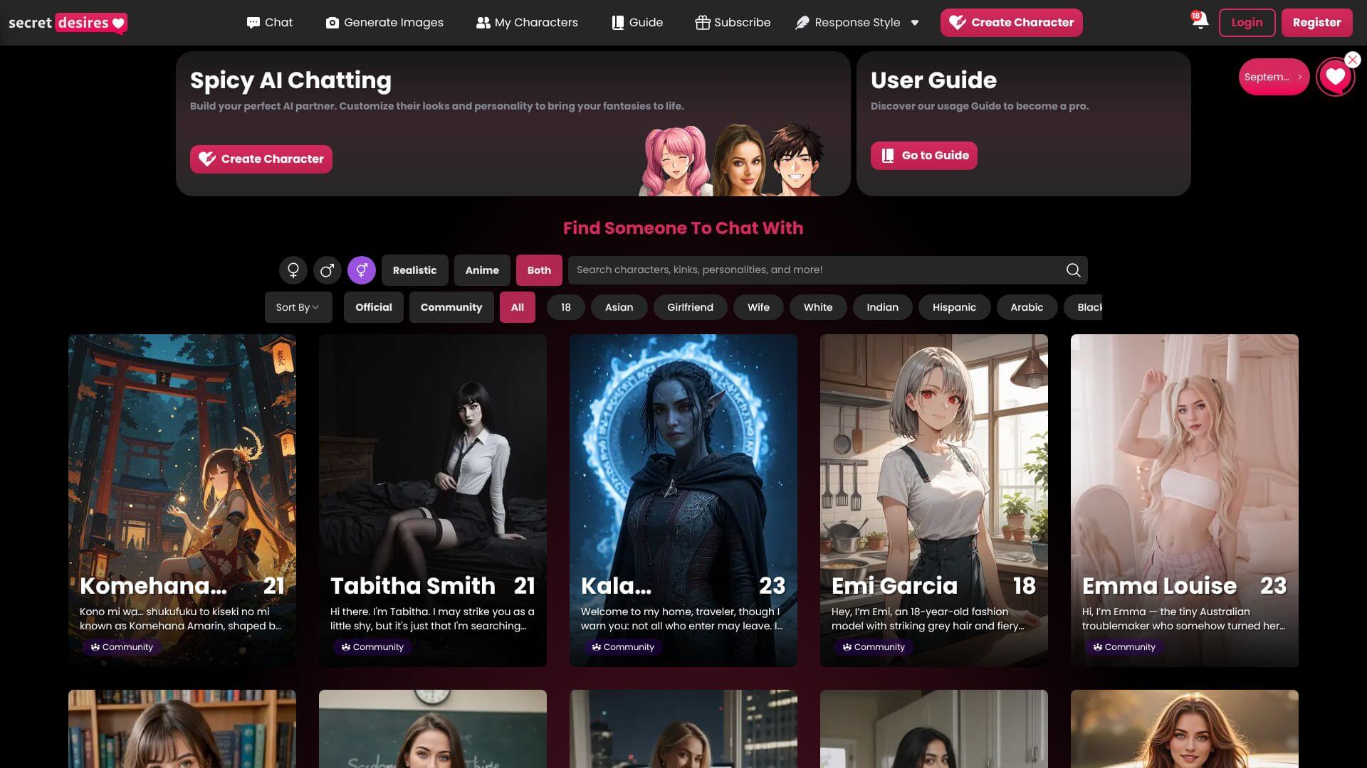Secret Desires AI landing page