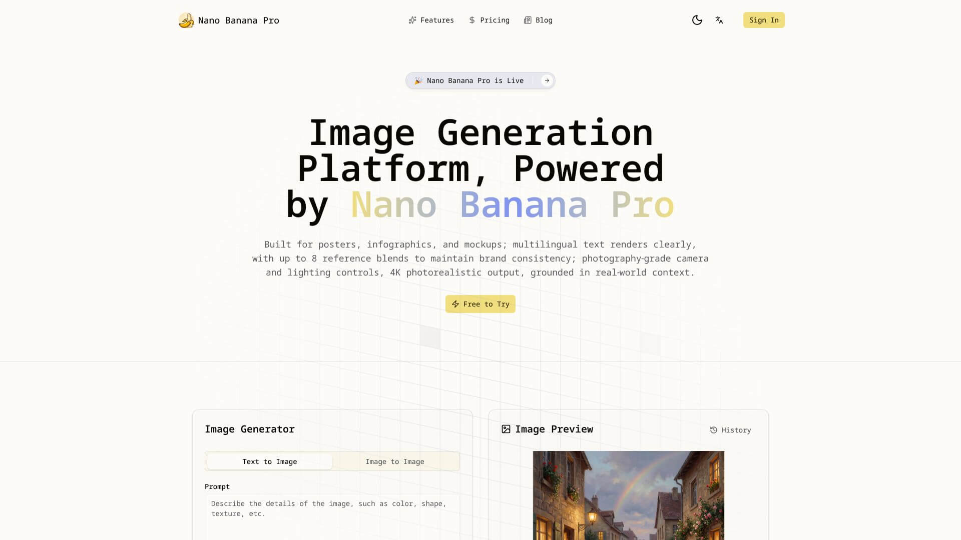 NanoBananaPro home page