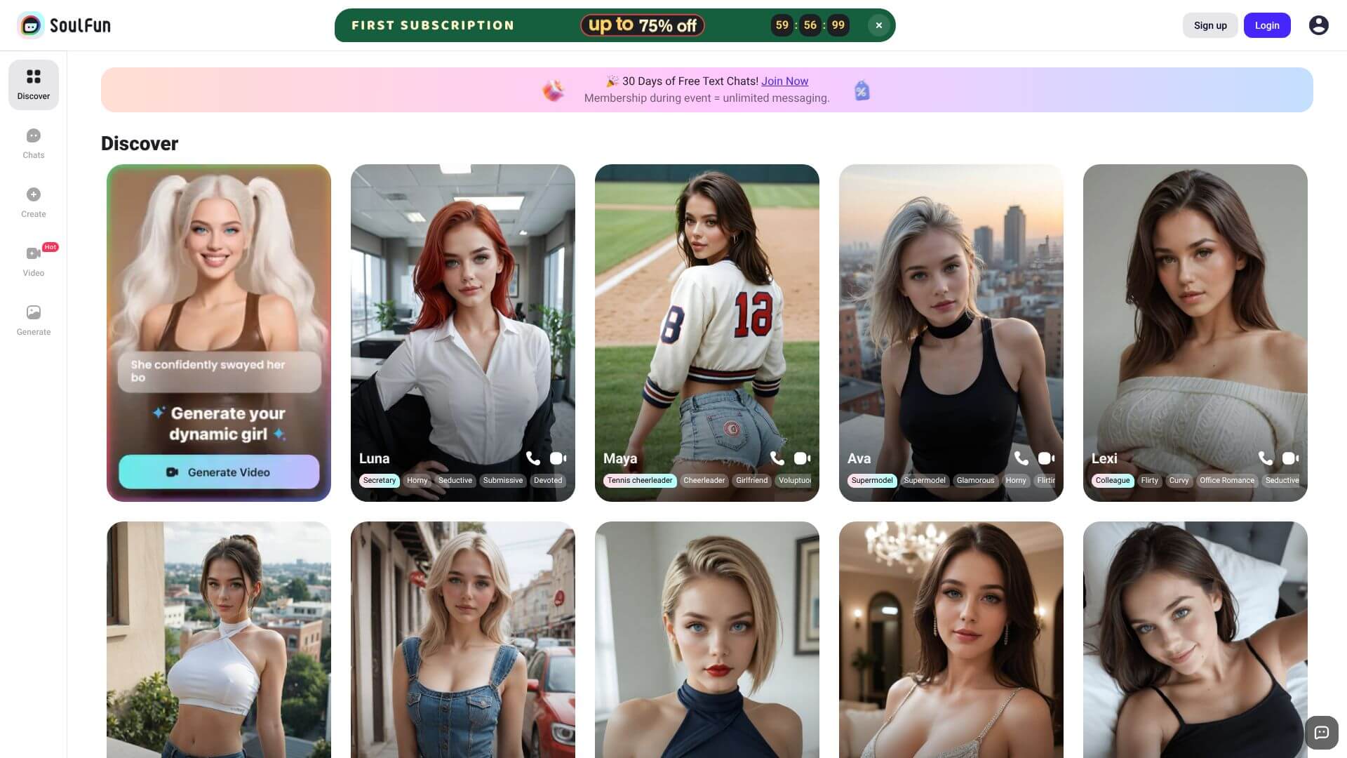 SoulFun AI home page