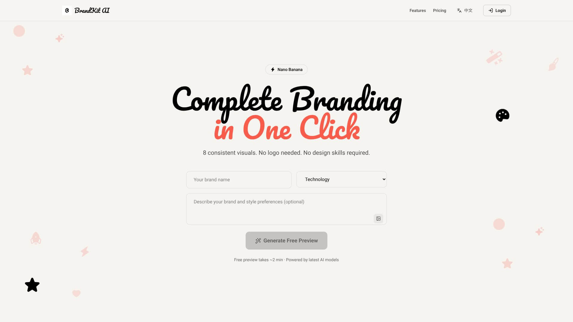 BrandKit AI home page