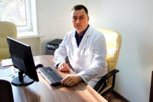 Мазь гель від геморою