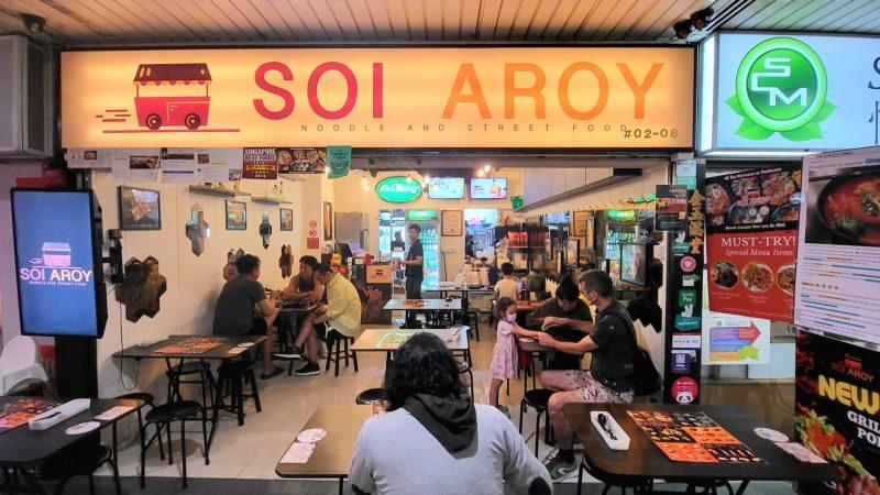 Soi Aroy Singapore: Ăn Thái chuẩn vị, giá mềm, không cần bay! Nguồn ảnh: SETHLUI.com