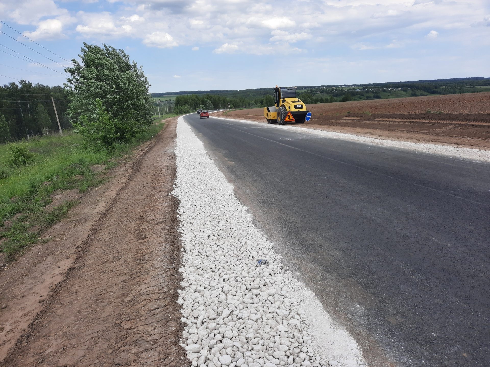 Ремонт дороги