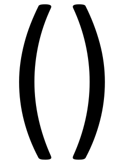 {\mathbf {a}}={\begin{pmatrix}x\\y\\z\end{pmatrix}}
