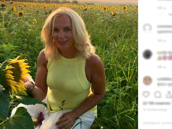 Порошина показала "семейное" фото с Ярославом Бойко и детьми Порошина показала "семейное" фото с Ярославом Бойко и детьми