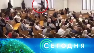 30 декабря 2019 года. 13:00 30 декабря 2019 года. 13:00