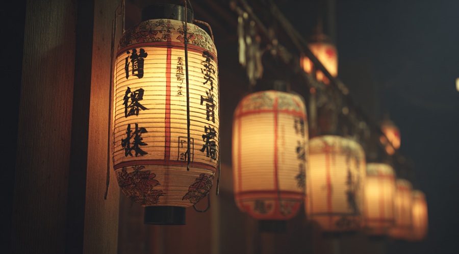 Lantern