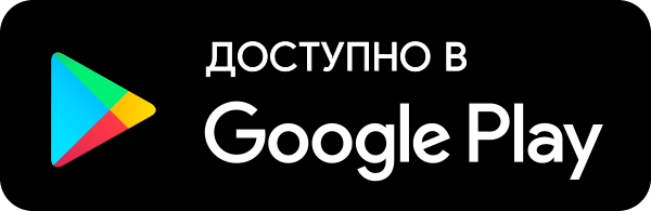 Google Play