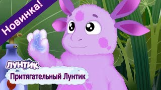 Пародия на клип Ревы