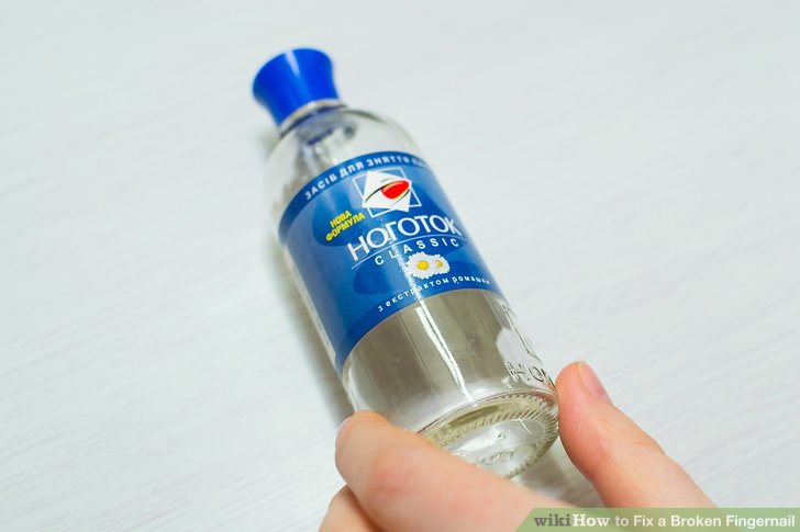 Image titled Fix a Broken Fingernail Step 1