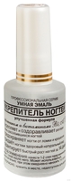 «Умная эмаль»