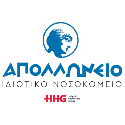ΑΠΟΛΛΩΝΕΙΟ ΙΔΙΟΤΙΚΟ ΝΟΣΚΟΜΙΟ