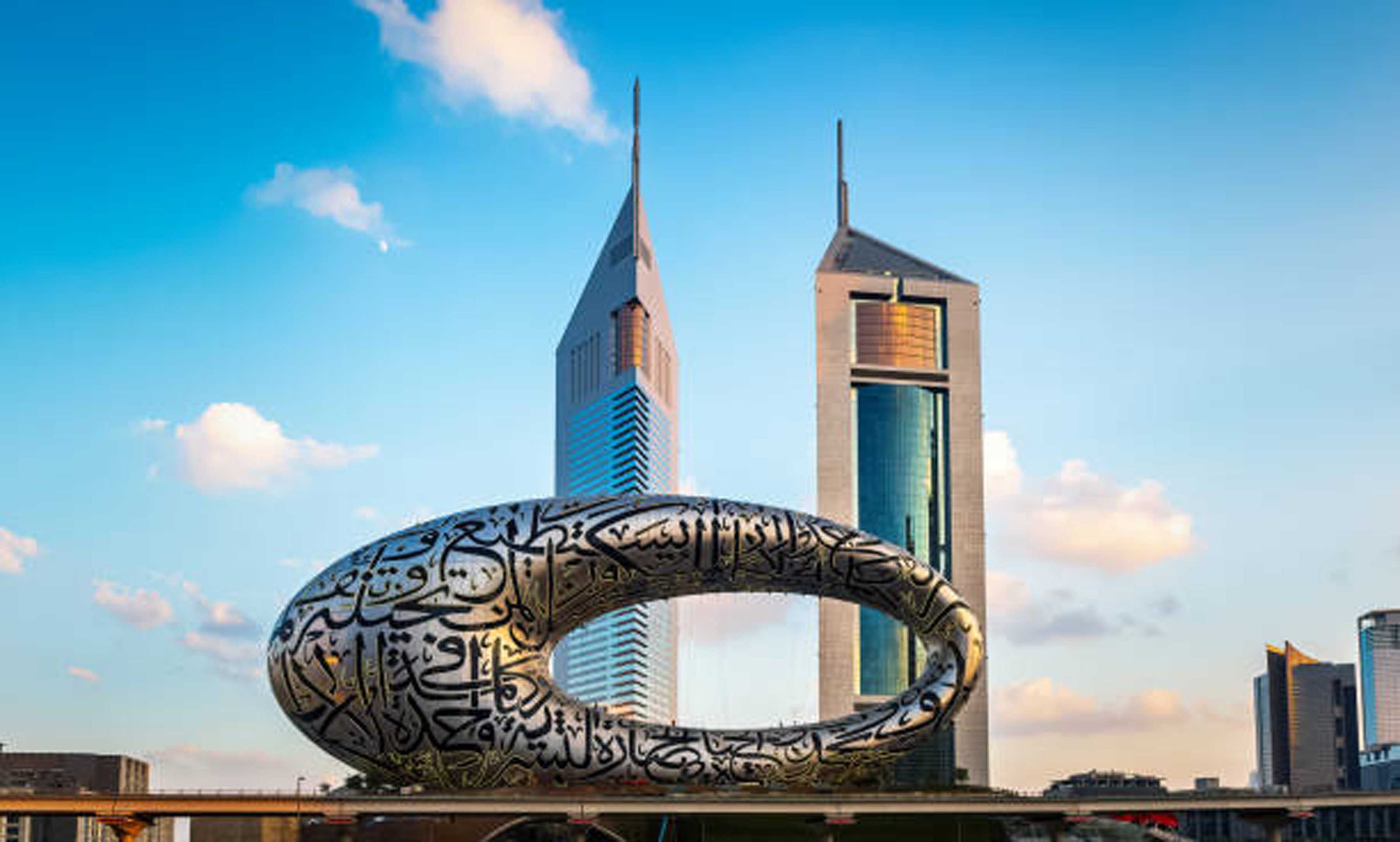 United Arab Emirates