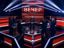 Вечер с Владимиром Соловьёвым