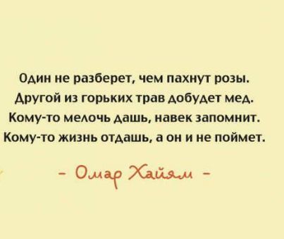 5.Напившись, девочки сразу же признаются в этом. Мальчики утверждают, что они как стёклышко, до последнего. 5.Напившись, девочки сразу же признаются в этом. Мальчики утверждают, что они как стёклышко, до последнего.