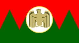 флаг лакцев