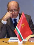 флаг