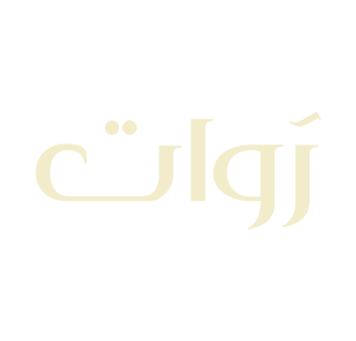 مشروع تصميم متجر