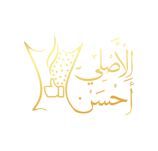 مشروع تصميم متجر