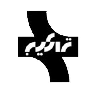 مشروع تصميم متجر