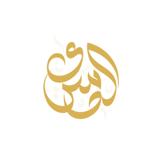 مشروع تصميم متجر