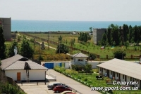 Пансионат Славутич , Железный Порт