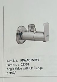 ANGLE VALVE WITH CP flange