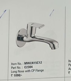 Long Nose with CP flange