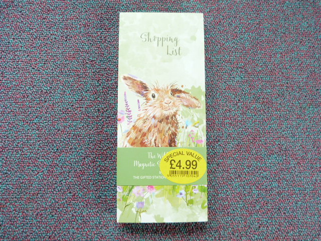 Bqgpocmh7egwfhwcvckq