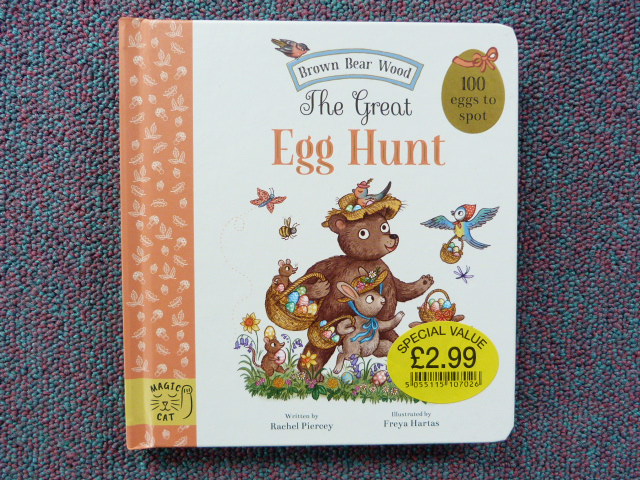 Hp0s0klsasvdfmf67wvi