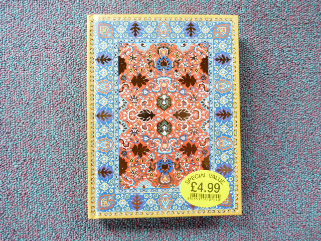 P42uy3ohkrtccufvycal