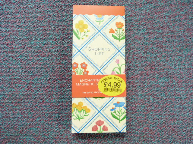 Yg3b0rr1vmzsapvt8oxj